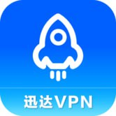 迅达机场官网首页界面